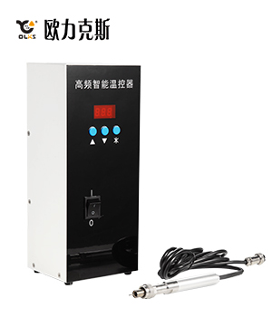 高频焊锡机温控器200W